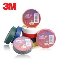 3M1600 # 18mm * 20M 3M Electrician electrical insulation adhesive tape 1 case 200 vol.