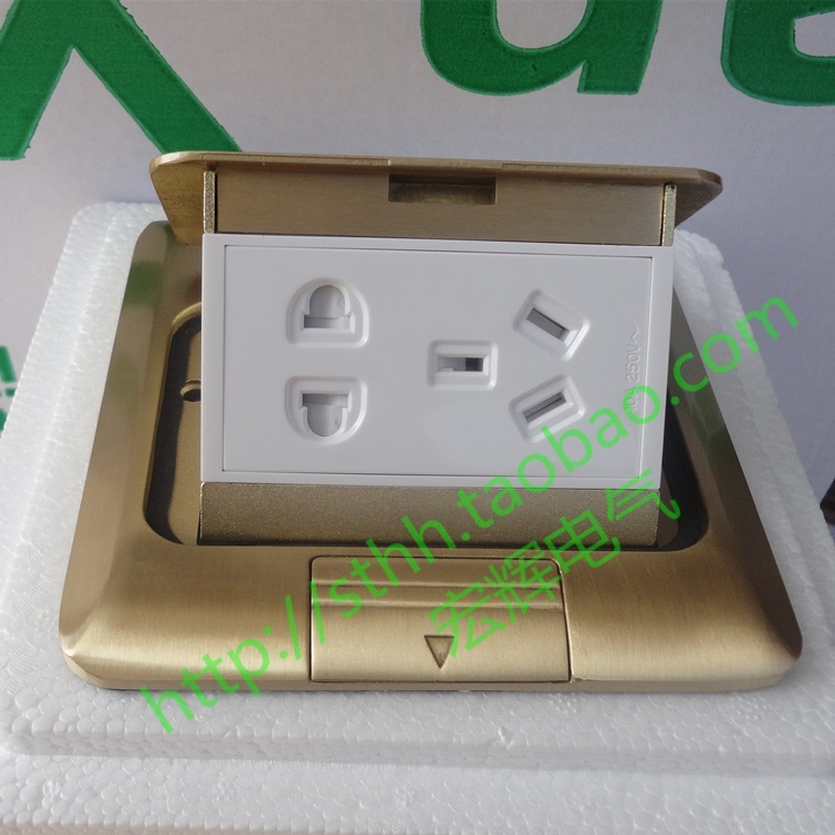 Schneider floor socket five-hole floor plug E225C10U(BAS) copper alloy floor plug　