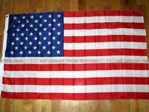 United States of America flag bar decoration star-spangled flag