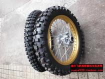 CQR Off-Road Front 21 Back 18 Off-Road Big Flower Tire Assembly CQR Off-Road Wheel Ring Hub Drum Core Wire