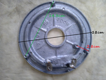 Electric cooker heating disk heating disk 900W