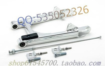 Jincheng Little monkey bike Gorilla Little Golden Boy Car Accessories 4 Aluminum Rear Fork