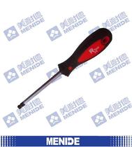 Taiwan Ligao Imported Ball Head Hexagon Screwdriver 1 5 2 2 5 3 4 5 6 8MM