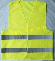 Reflective vest jacket sanitary suit waistcoat road suit reflective coating fluorescence