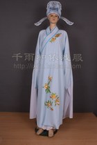 Xiaosheng clothing love exploration Zhang Yufeng Xiaosheng clothing Yue Opera New Xiaosheng clothing No. 392