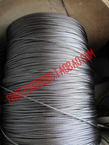 1 5mm steel wire rope 7 * 7 = 49 strands of steel wire rope stainless steel wire rope diameter 1 5mm