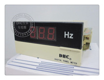 (DHC) DP3-Hz power frequency meter Wenzhou Dahua Shanghai (Kunshan) general agent