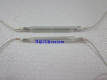 Halogen pipe ~ warmer lighting tube ~ warmer heat pipe 13 5cm 15cm18cm21cm heating pipe