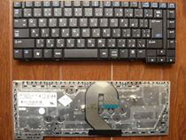 HP 6710B brand new original Japanese keyboard JP keyboard