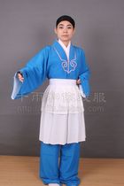 Tea dress tea yi shu tong yi Shaoxing opera costumes Peking Opera tea dress stage biao yan zhuang opera costume 269