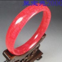 Jubaoyuan 2000 chicken blood jade bracelet natural jade jade bracelet female jade bracelet