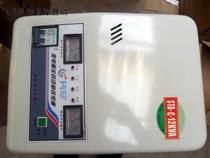 Voltage stabilizer air conditioner regulator delay protector high power 12000W (for 3p air conditioner)