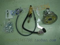 Jincheng Little monkey bike Little Golden Boy Car Accessories 8-inch Rear Disc Kill Kit