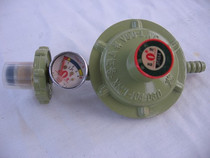 Gas water heater liqueur cooker use-Liwan with table pressure reducing valve