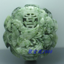 Send certificate natural unique jade leather belt buckle DokShan Yufeng waist buckle jade ware Wind Phoenix Daily News with buckle men and women