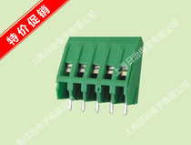 Screw-type wiring terminal KF104-5 08 manufacturer direct sales (10 up)