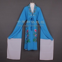 Woman to the Beatles The Beatles The Beatles costumes opera costumes