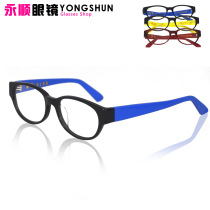 Binchi ladies full-frame colorful non-mainstream color myopia glasses frame frame flat mirror decorative frame