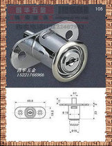 Small doctor lock 105-22 lock top lock sliding door lock Cabinet wooden door transfer door lock