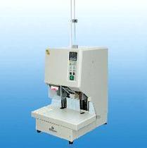 Zhongbao ZB-70 binding machine Zhongbao ZB-0-70 financial certificate binding machine intelligent voice prompt operation