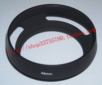 SLR lens clone Lycra Hood 37mm oblique hollowing cover (send ordinary lens cover)