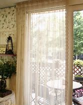 Korean custom curtainsMH series n0174 exquisite lace high-end custom high-end window screen curtain