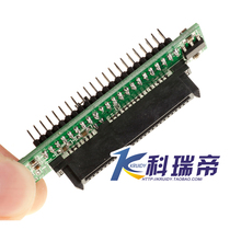 2 5 inch hard disk sata to 44pin ide 2 5 sata to ide sata to 44pin ide