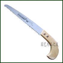 Tokunosuke paper set saw Wooden handle hand saw Fruit tree saw gardening saw Full length 270mm pruning saw