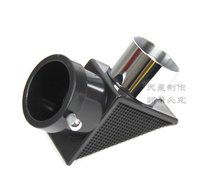 Orion Astronomical telescope 1 25-inch interface plane zenith mirror