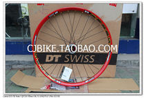 Spot DT SWISS 2050 licensed FR DH downdrop wheel 20 150*12 special clearance