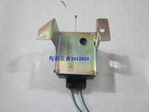 Original Haier washing machine drain valve Haier washing machine tractor washing machine drain motor