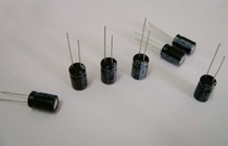 Electrolytic capacitor 16V1UF 50V 1UF (10)