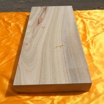 New wood Living wood Fresh wood raw materials Wide board wood Camphor carved explosion wood carving partition special price