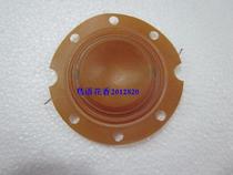 Original 25W tweeter voice coil tweeter broadcast horn sound membrane coil diameter 5 2CM concave