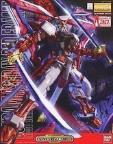 (Hart Tiger) Bandai original MG Red heresy changed red confused up to parts