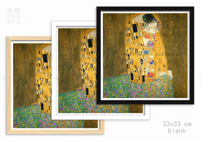 吻gustav klimt 克里姆特 装饰画浪漫经典客厅卧室酒吧书店宾馆