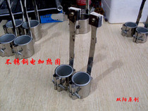 Heating ring Stainless steel electric ring Plastic heating ring Film blowing machine heating ring customized specifications 35*40