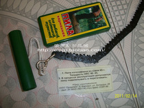 Russian original chain saw outdoor supplies wild survival