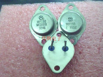 Imported disassembly metal packaging field effect tube IRF150 IRF140