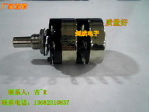 Jianwei Electronics: TOCOS RV24YN20S double potentiometer B203 20K