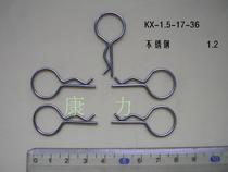 Car Shell Clip B- shaped pin cotter pin stainless steel hairclip lock pin Big Head wave pin 5 packs 1 5-2