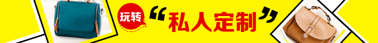 愛馬仕絲巾上沒有版權標誌 bigbang權志龍GD同款雙肩包女韓版潮學院風鉚釘男女書包斑馬紋包 愛馬仕絲巾綁包