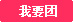 tiffany清洗費用 新款 涼鞋夾趾平底低幫平底涼鞋女鞋女士涼鞋 松糕跟日常運費 tiffany戒