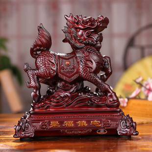 招财麒麟摆件一对家居客厅玄关风水吉祥物摆设乔迁开业礼品