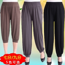 Middle-aged and elderly womens pants Summer thin Modelga fat plus size wide leg pants Mom bloomers high waist loose casual pants