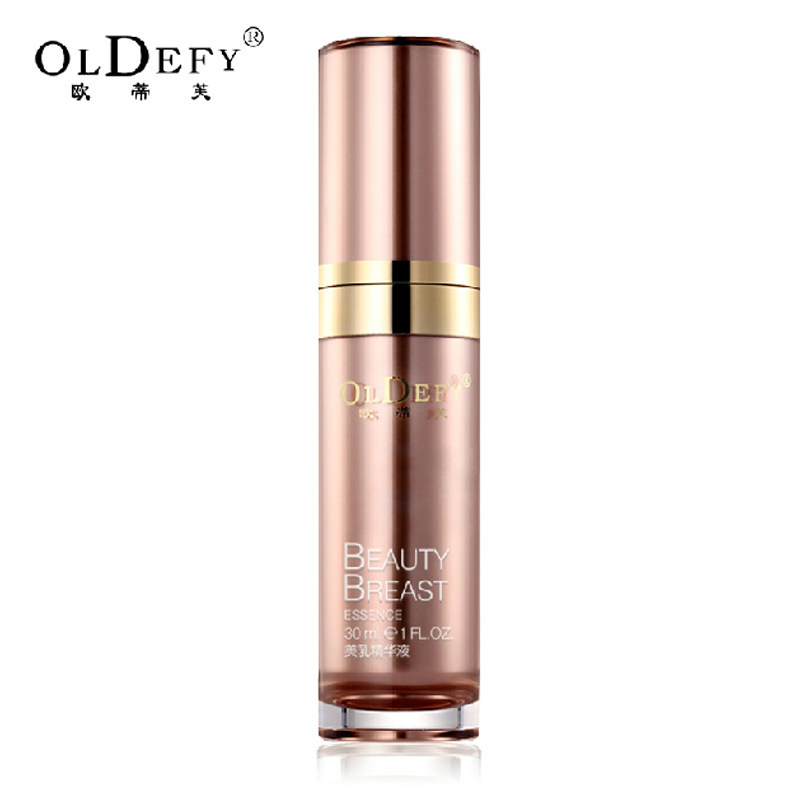 第四代欧蒂芙 美乳精华液 30ml 丰乳产品排行榜