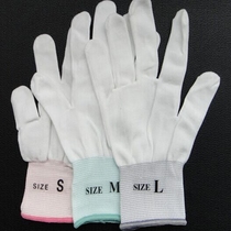 Dust-free gloves Thirteen-pin nylon glove core