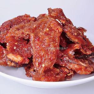 江西上饶德兴特产农家自制 柚子皮干止咳润喉