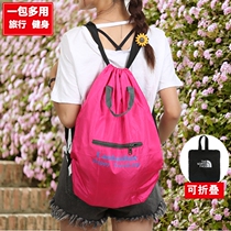 Corset pocket backpack simple schoolbag waterproof drawstring bag for men and women slim foldable travel portable storage