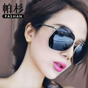 时尚金属大镜框太阳镜